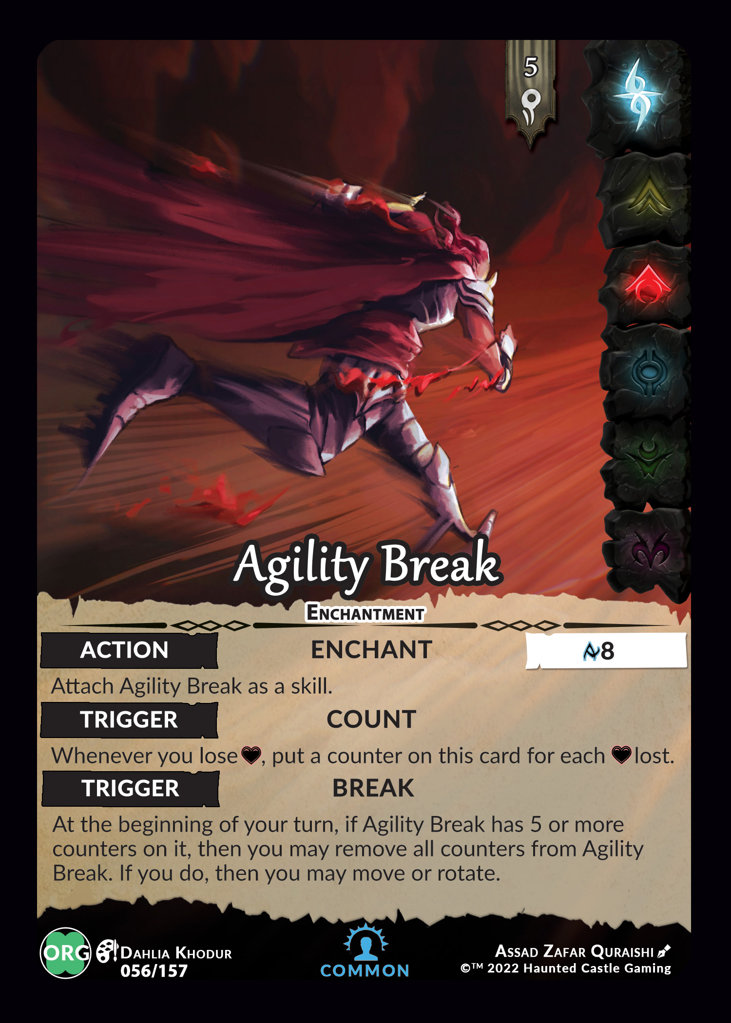 Agility Break
